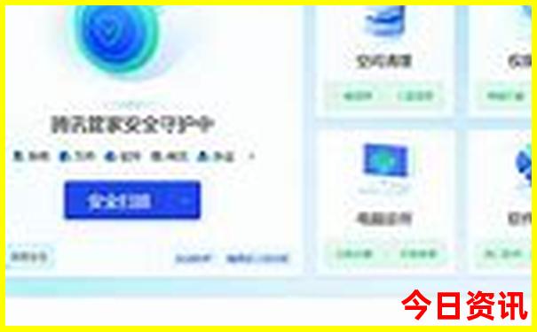 夏天国内哪些地方凉快