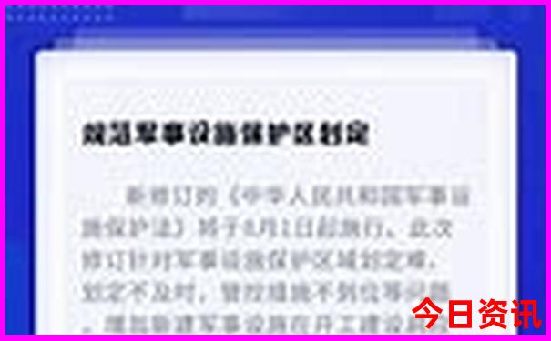 最适合自驾游的地方