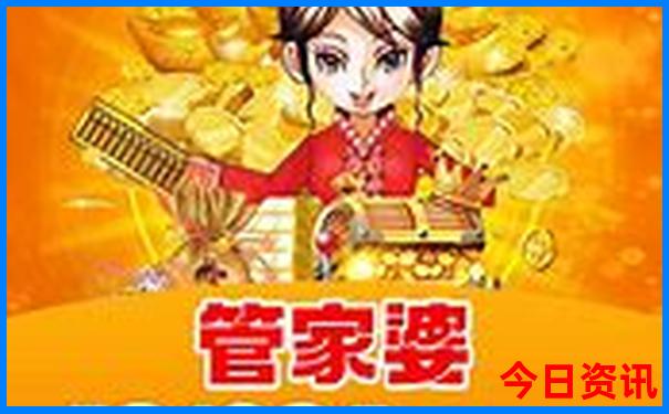 广州有哪些好玩的景点推荐